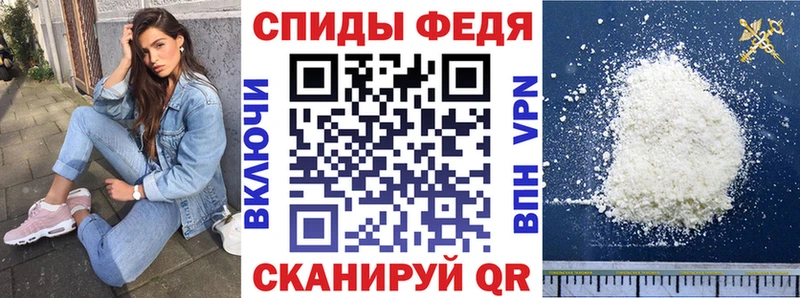 АМФЕТАМИН VHQ  Самара 