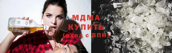 марки nbome Алексеевка