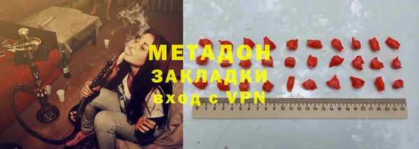 марки nbome Алексеевка
