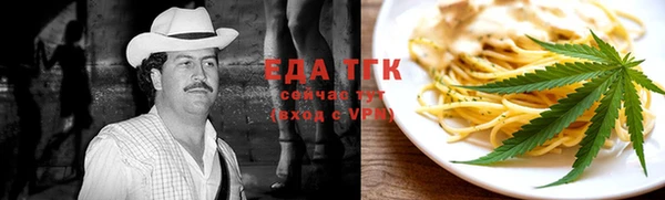 марки nbome Алексеевка