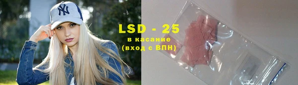 мдпв Няндома