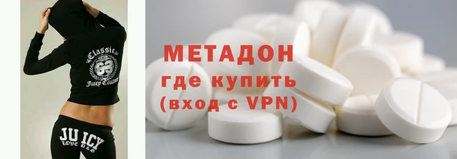 первитин Алексин
