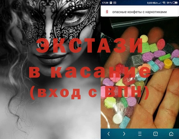 крисы Алзамай