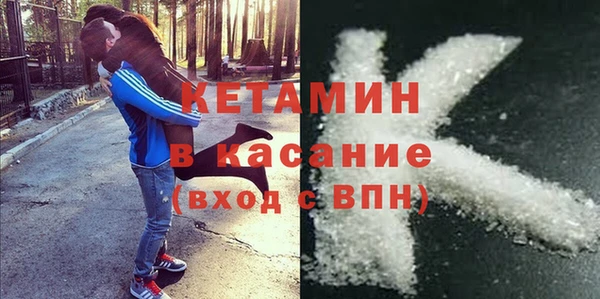 марки nbome Алексеевка
