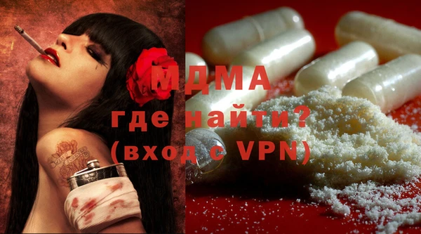 первитин Алексин
