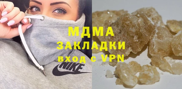 крисы Алзамай
