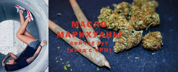 марки nbome Алексеевка