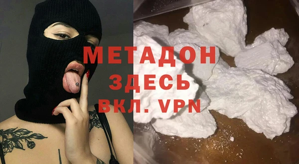 первитин Алексин