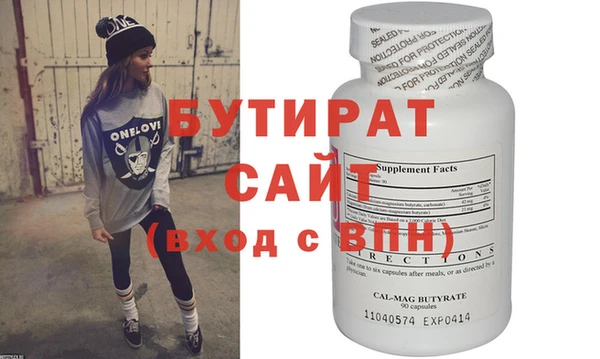 крисы Алзамай