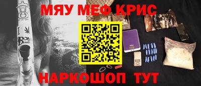 стаф Ивантеевка