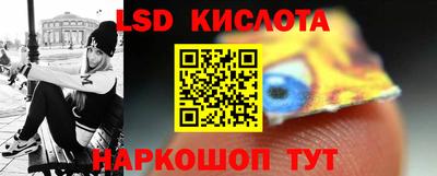 кокаин Дубна