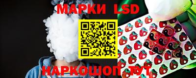 соль курить ск Донской