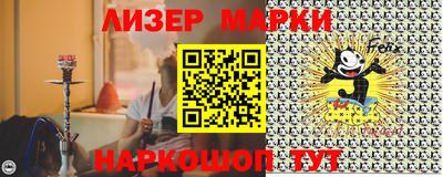 соль курить ск Донской