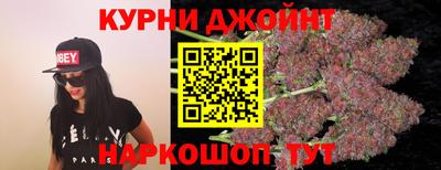 кокаин Дубна