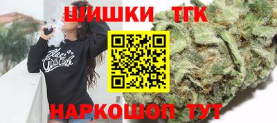соль курить ск Донской