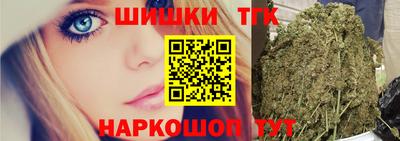 соль курить ск Донской
