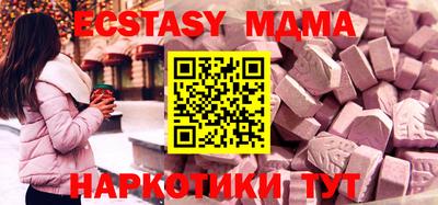 марихуана Донецк