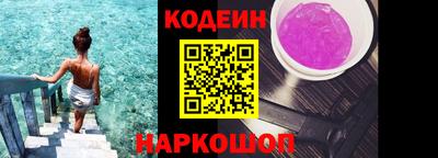 марихуана Донецк