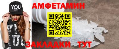 кокаин Дубна