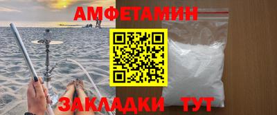 марихуана Донецк