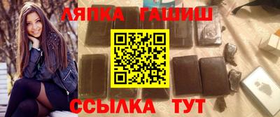 кокаин Дубна