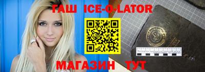 кокаин Дубна
