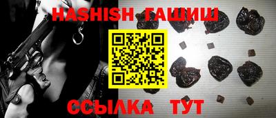 кокаин Дубна