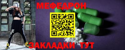 кокаин Дубна