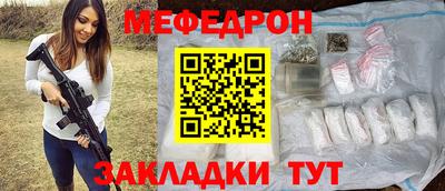 марихуана Донецк