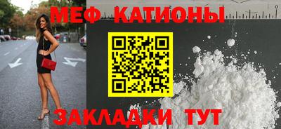 марихуана Донецк