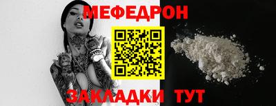 марихуана Донецк