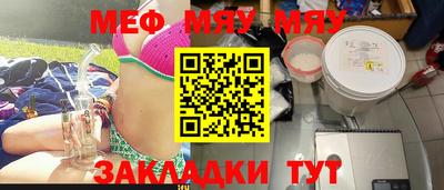 марихуана Донецк