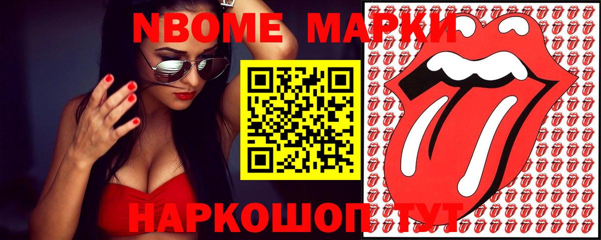 LSD-25 экстази ecstasy  Вход с VPN  LSD-25 экстази  Самара  ЛСД экстази кислота 