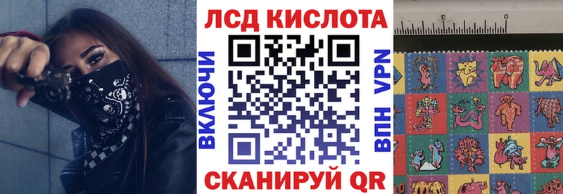 Наркотические марки 1,5мг  kraken ссылки  Самара 